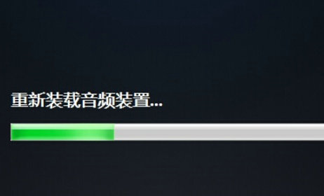 windows10耳机插上没有声音怎么办 windows10耳机插上没有声音解决方法