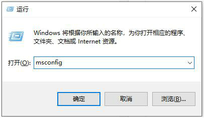 win10正在重新启动一直转圈怎么办 win10正在重新启动一直转圈解决方案