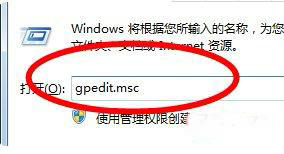 win10没有用户和组不让添加怎么办 win10没有用户和组不让添加解决办法