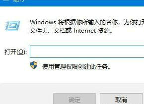 win10回收站清空了怎么恢复 win10回收站清空了恢复教程