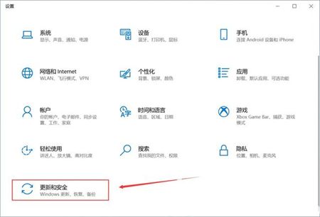 windows10更新怎么关闭自动更新 windows10更新怎么关闭方法介绍