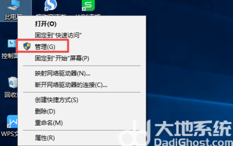 windows10蓝牙驱动怎么更新 windows10蓝牙驱动更新教程