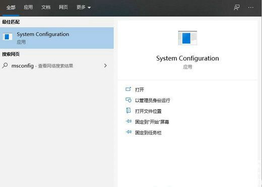 win10飞行模式灰色无法上网怎么办 win10飞行模式灰色无法上网解决方法详细说明