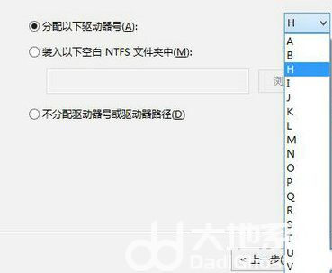 windows10原版系统如何分区 windows10原版系统分区教程