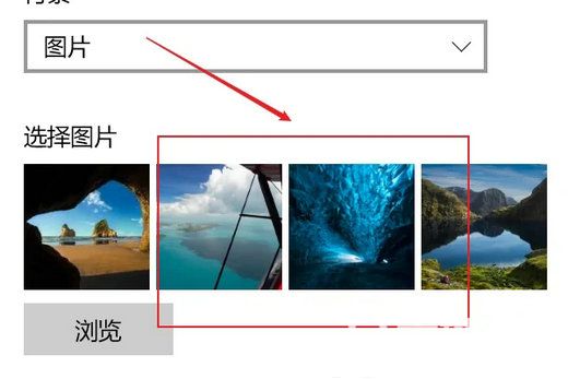 windows10屏保怎么设置 windows10屏保设置教程