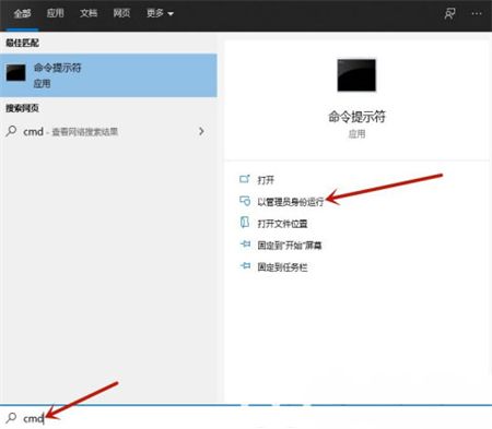 此管理单元不能用于这一版本的windows10怎么办 此管理单元不能用于这一版本的windows10解决方法