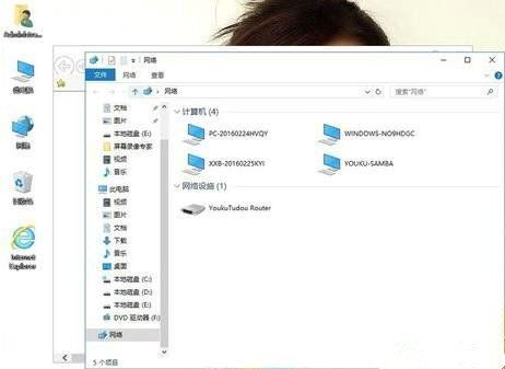 win10怎么快速切换窗口 win10系统切换窗口快捷键一览