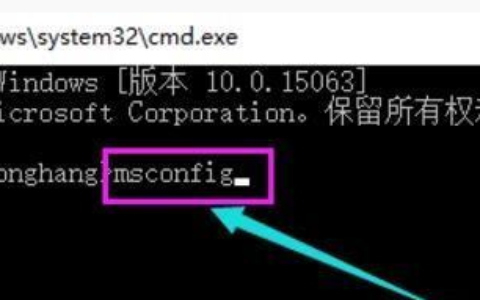 win10开机转圈卡死怎么修复 win10开机转圈卡死修复方法