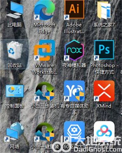 win10不显示桌面图标怎么办 win10不显示桌面图标解决方法