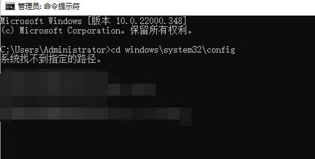 win10开机强制进入安全模式黑屏怎么办 win10开机强制进入安全模式黑屏解决方法