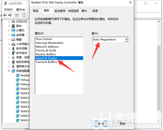 win10系统网速慢是怎么回事 win10系统网速慢怎么办