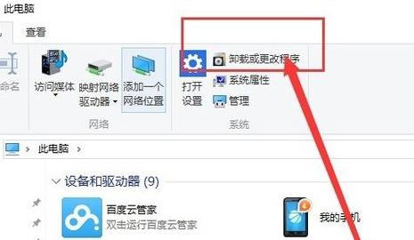 重装win10无线网卡不能用怎么办 重装win10无线网卡不能用解决方法