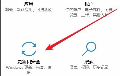 win10更新一直安装失败怎么办 win10更新一直安装失败解决方法