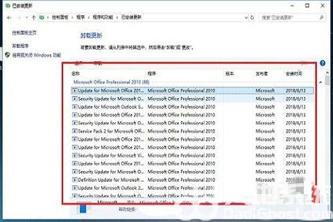 win10电脑打开文件夹闪退如何处理 win10打开文件夹闪退怎么解决