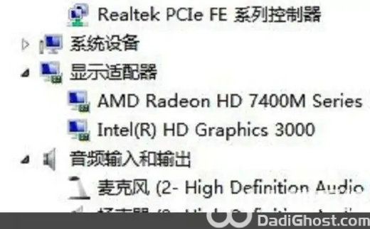 win10怎么看电脑配置信息 win10电脑配置查看方法介绍