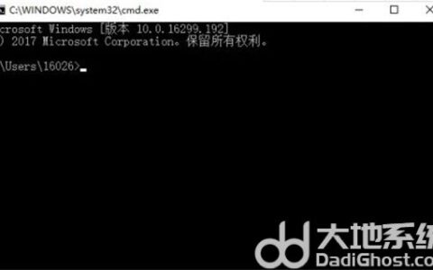 windows10怎么运行dos windows10dos怎么打开方法介绍