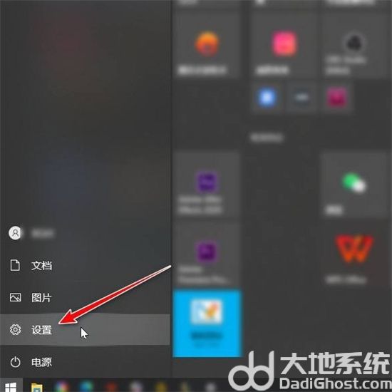 win10隔离文件怎么恢复 win10隔离文件恢复方法