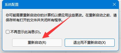 win10如何删除360safe文件夹 win10删除360safe文件夹教程