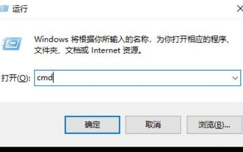 win10自动修复怎么关闭 win10自动修复关闭方法