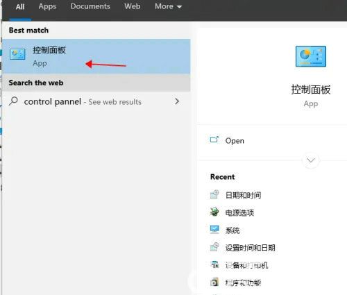 windows10自动设置时间灰色怎么办 windows10自动设置时间灰色解决办法