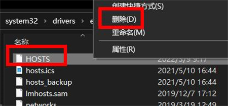 windows10无法自动检测此网络的设置怎么办 windows10无法自动检测此网络的设置解决方法