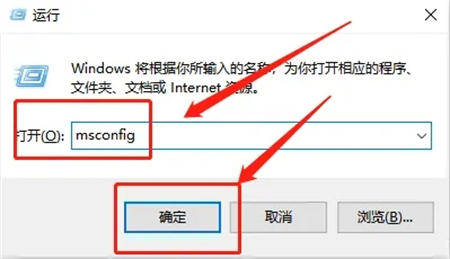 win10开机强制进入高级选项怎么退出 win10开机强制进入高级选项怎么退出方法介绍