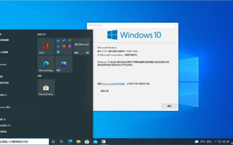 windows10更新有必要吗 windows10更新有什么好处