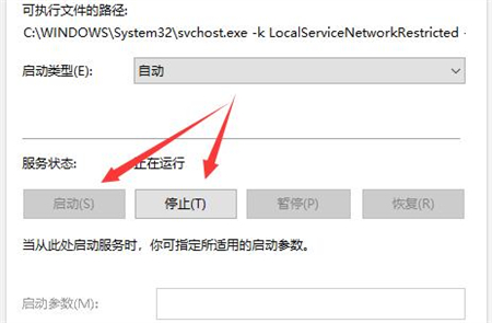 windows10声音无法找到输出设备怎么办 windows10声音无法找到输出设备解决方法