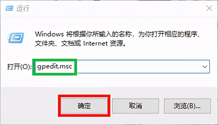 win10无法连接共享打印机拒绝访问怎么办 win10无法连接共享打印机解决方法