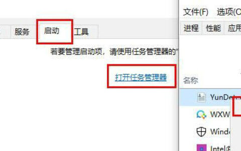 windows10鼠标不见了怎么办 windows10鼠标不见了解决方法