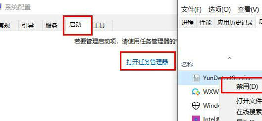 windows10鼠标不见了怎么办 windows10鼠标不见了解决方法