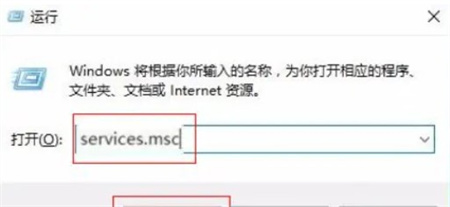 win10无法发现网络共享电脑怎么办 win10无法发现网络共享电脑解决方法