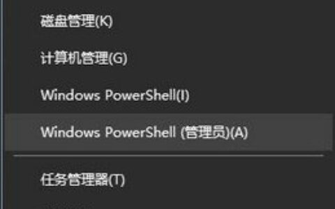 windows10wifi功能消失怎么设置回来 windows10wifi功能消失解决方法