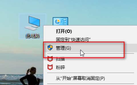 windows10麦克风没声音怎么设置 windows10麦克风没声音怎么办