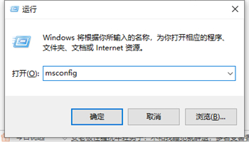 win10用户账户控制怎么取消 win10用户账户控制怎么取消方法介绍