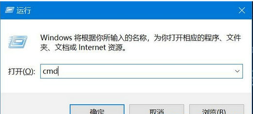 win10如何强制删除文件夹 win10强制删除文件夹方法介绍