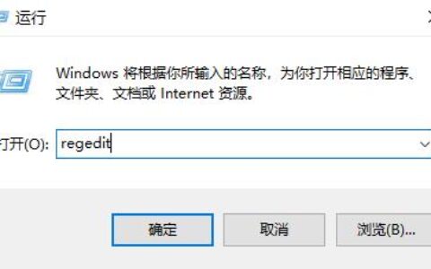 win10鼠标卡顿拖拽感怎么办 win10鼠标卡顿拖拽感解决方法