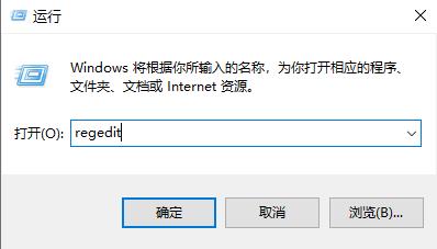 win10鼠标卡顿拖拽感怎么办 win10鼠标卡顿拖拽感解决方法