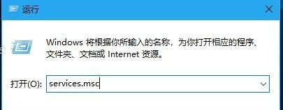 win10没有指纹登录选项怎么办 win10没有指纹登录选项解决办法