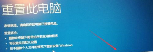 win10电脑0xc000007b蓝屏进不了系统怎么办