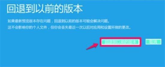 windows10更新后无法进入系统怎么办 windows10更新后无法进入系统解决方法