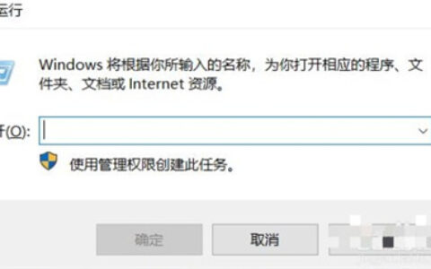 windows10开始菜单设置成传统模式怎么设置 windows10开始菜单设置成传统模式设置方法介绍