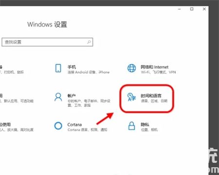 win10英文键盘用不了怎么办 win10英文键盘用不了解决方法