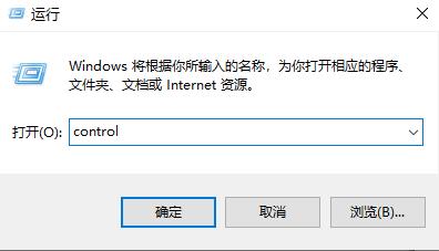 win10工作组看不到其他计算机怎么办 win10工作组看不到其他计算机解决方法