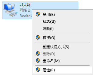 win10工作组看不到其他计算机怎么办 win10工作组看不到其他计算机解决方法