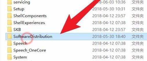 win10更新文件在哪里删除 win10更新文件删除方法介绍