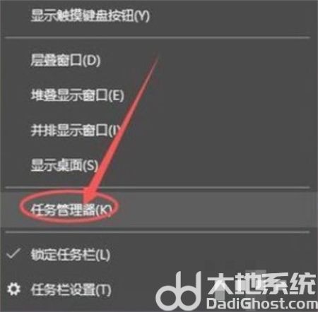 windows10图标按不动怎么办 windows10图标按不动解决方法