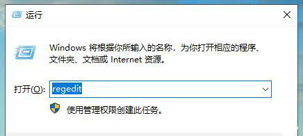 win10记事本背景颜色怎么改 win10记事本背景颜色修改教程