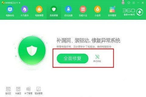 win10电脑打开文件夹闪退如何处理 win10打开文件夹闪退怎么解决