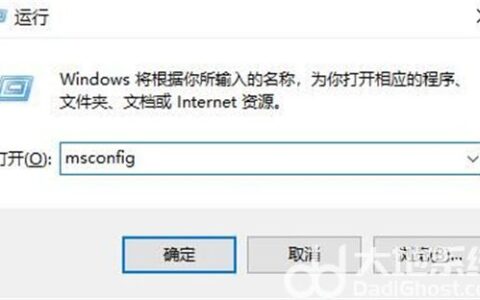 windows10鼠标消失怎么办 windows10鼠标消失解决方法